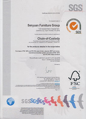 FSC证书